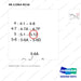 06.11063-8216 WATER PUMP - parts diagram, item 5-12 shown - genuine Doosan / Bobcat forklift part