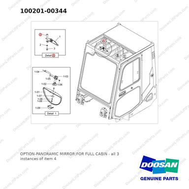 100201-00344 OPTION-PANORAMIC MIRROR;FOR FULL CABIN - full parts diagram, item 4 marked - genuine Doosan / Bobcat forklift part