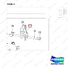 110414-06198 MOUNT GROUP;HARNESS - parts diagram, item 17 shown - genuine Doosan / Bobcat forklift part