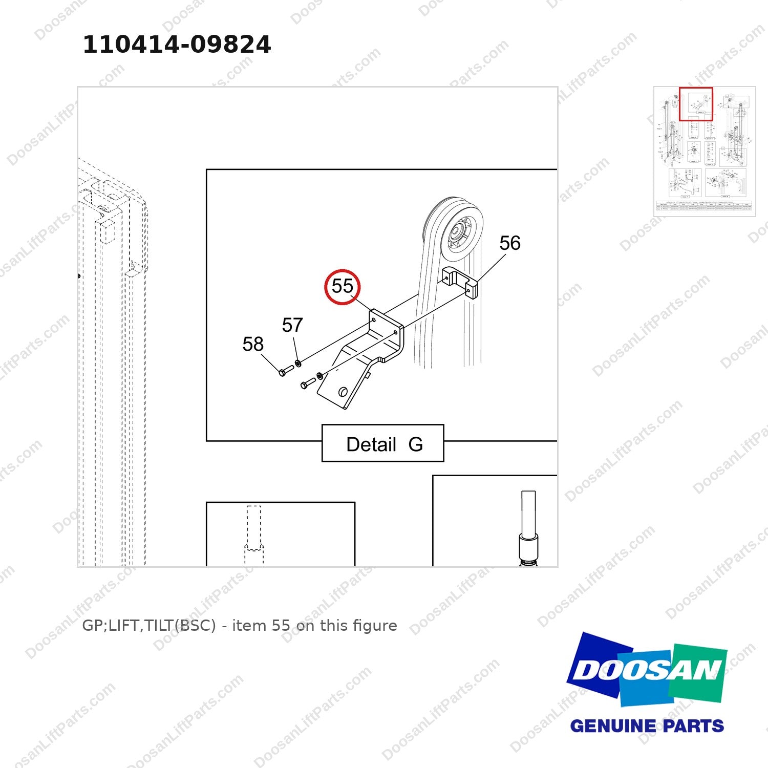 110414-09824 GP;LIFT,TILT(BSC) - parts diagram, item 55 shown - genuine Doosan / Bobcat forklift part