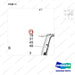 110925-00717 MOUNT GROUP;CABIN,16TON - parts diagram, item 11 shown - genuine Doosan / Bobcat forklift part