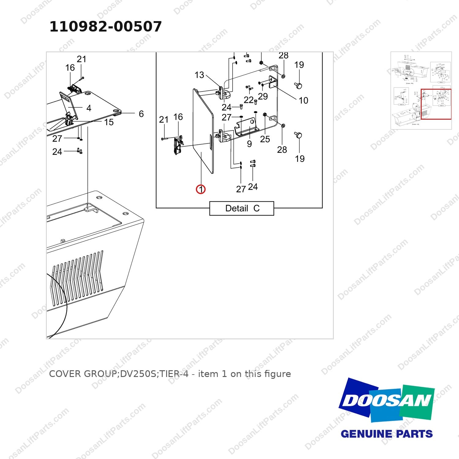 110982-00507 COVER GROUP;DV250S;TIER-4 - parts diagram, item 1 shown - genuine Doosan / Bobcat forklift part