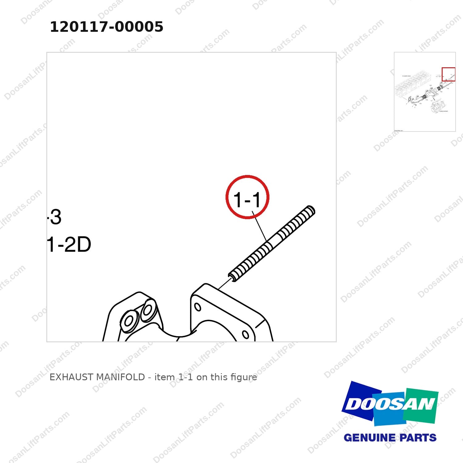 120117-00005 EXHAUST MANIFOLD - parts diagram, item 1-1 shown - genuine Doosan / Bobcat forklift part
