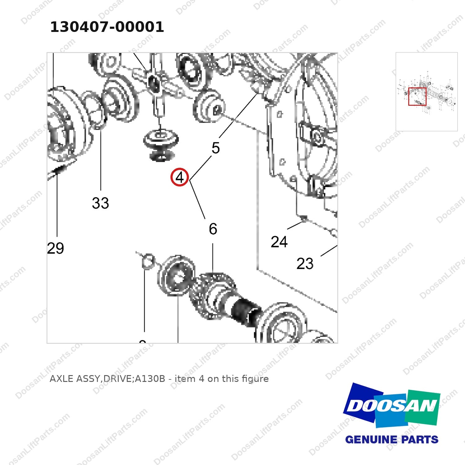 130407-00001 AXLE ASSY,DRIVE;A130B - parts diagram, item 4 shown - genuine Doosan / Bobcat forklift part
