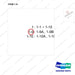 150101-00262 ROCKER ARM - parts diagram, item 1-9 shown - genuine Doosan / Bobcat forklift part