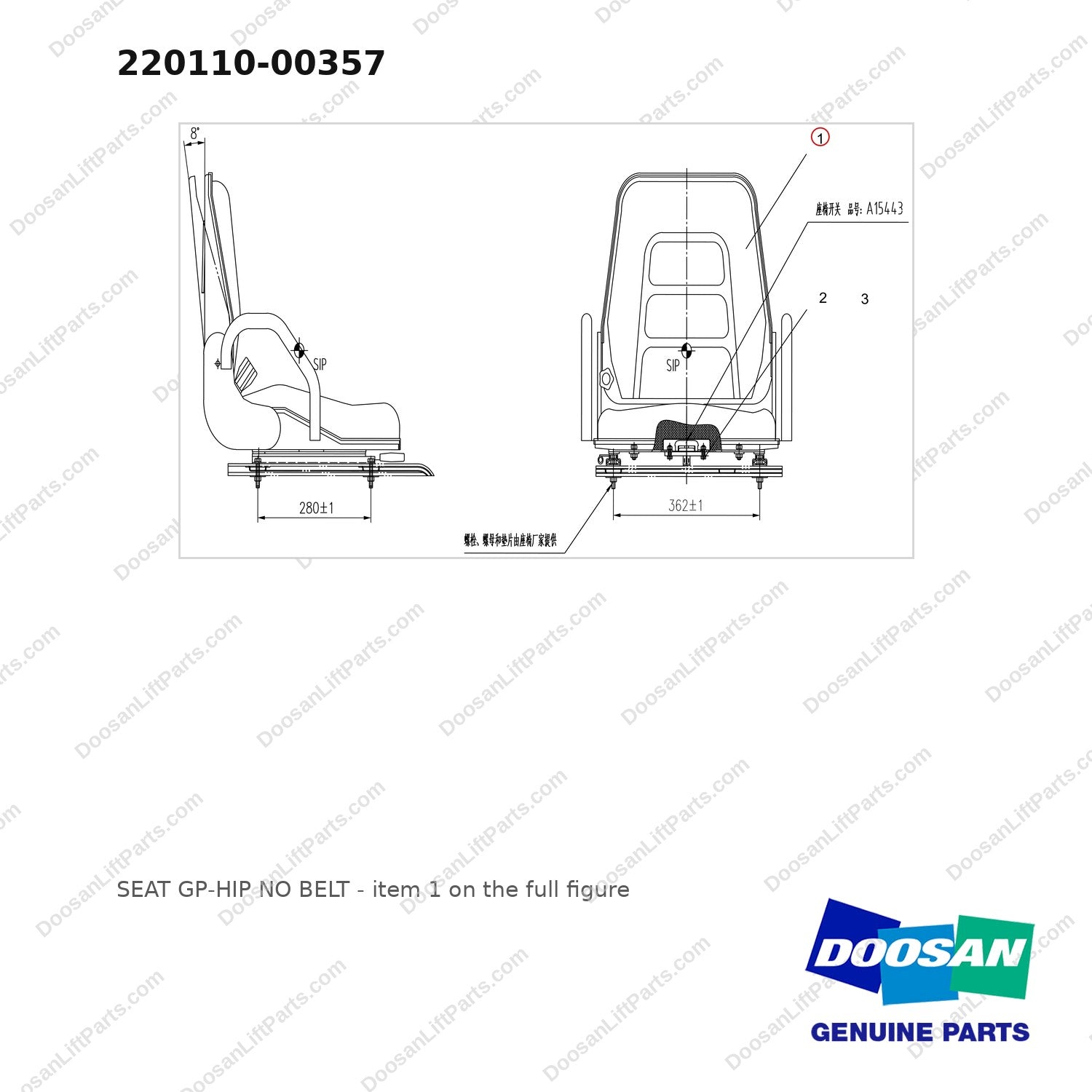 220110-00357 SEAT GP-HIP NO BELT - full parts diagram, item 1 marked - genuine Doosan / Bobcat forklift part