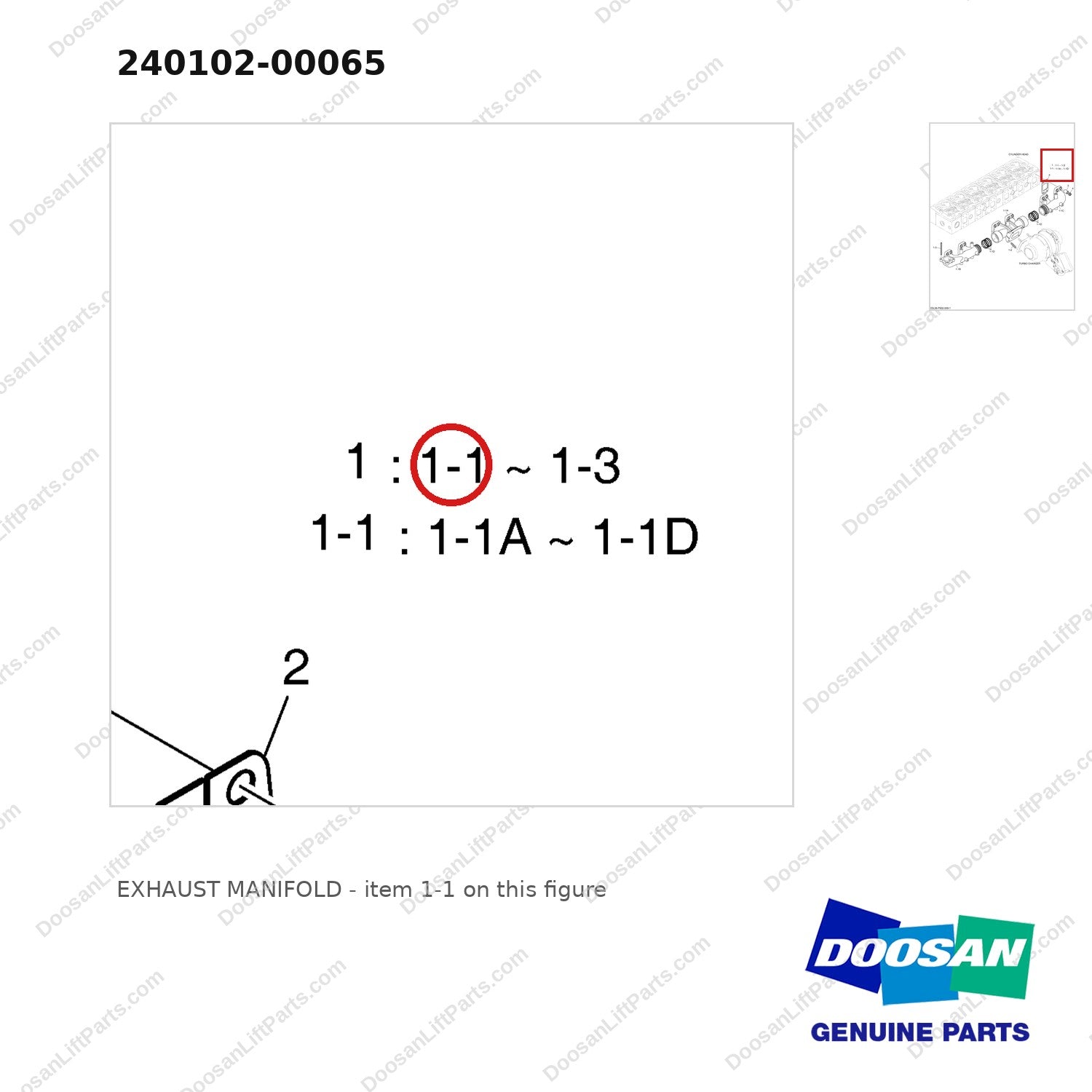 240102-00065 EXHAUST MANIFOLD - parts diagram, item 1-1 shown - genuine Doosan / Bobcat forklift part