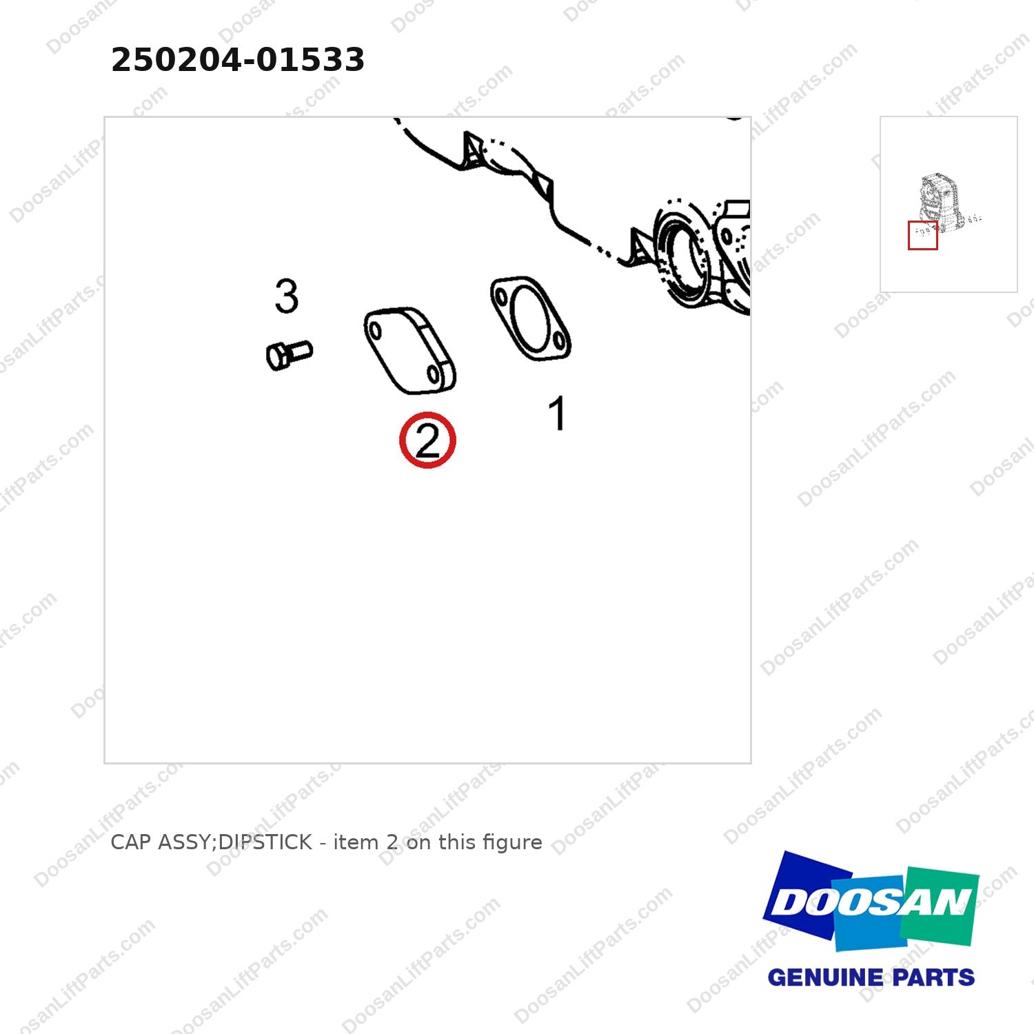 250204-01533 CAP ASSY;DIPSTICK - parts diagram, item 2 shown - genuine Doosan / Bobcat forklift part