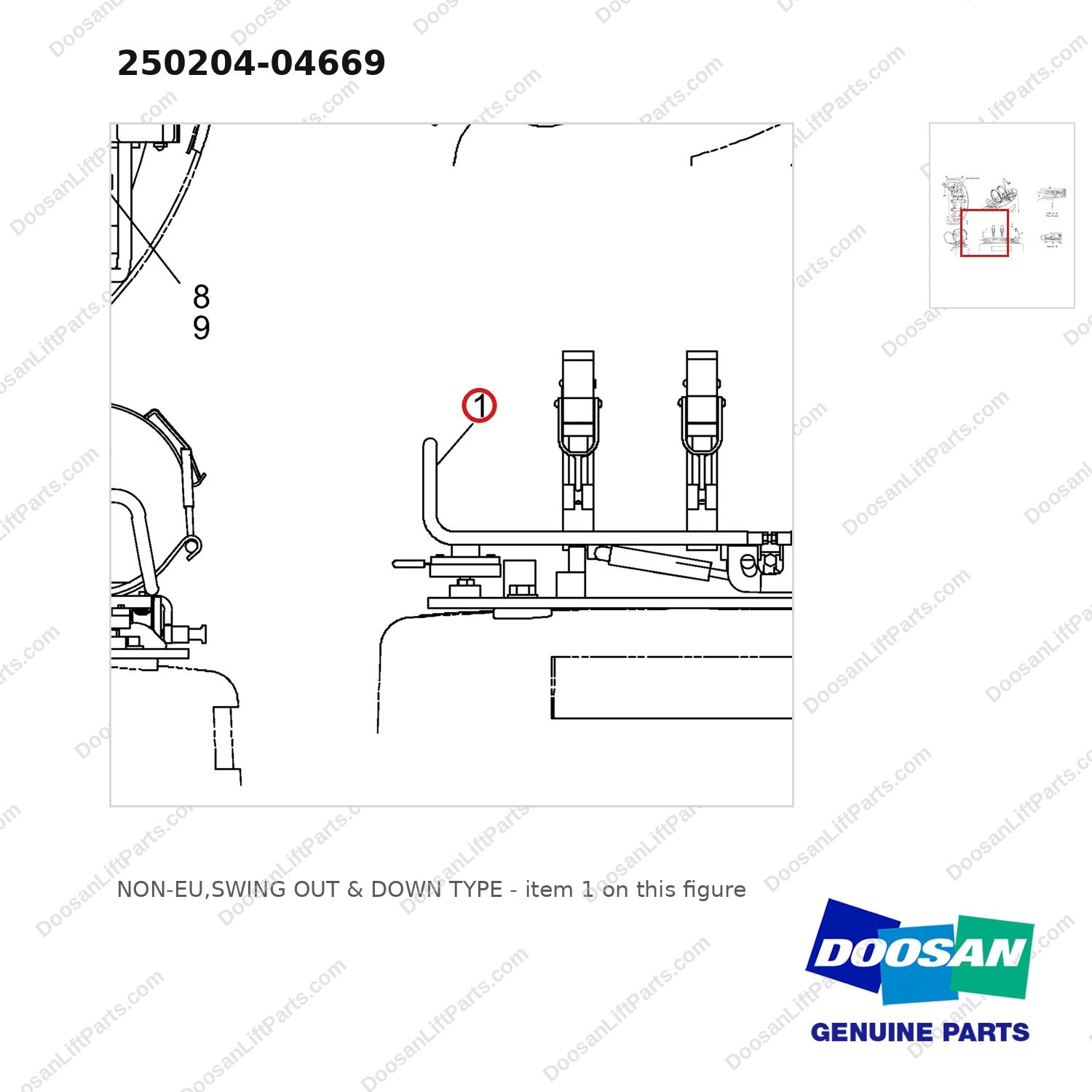 250204-04669 NON-EU,SWING OUT & DOWN TYPE - parts diagram, item 1 shown - genuine Doosan / Bobcat forklift part