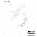 300803-00495 INJECTOR;DEF - full parts diagram, item 1-064 marked - genuine Doosan / Bobcat forklift part