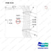 310203-11731 CABLE;POWER - parts diagram, item 10-03 shown - genuine Doosan / Bobcat forklift part