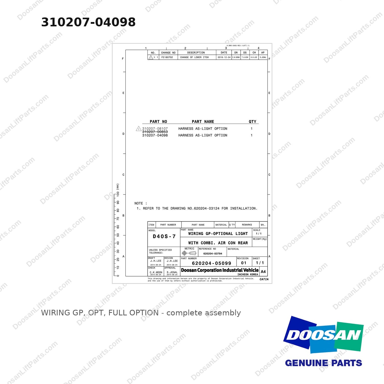 310207-04098 WIRING GP, OPT, FULL OPTION - full parts diagram - genuine Doosan / Bobcat forklift part