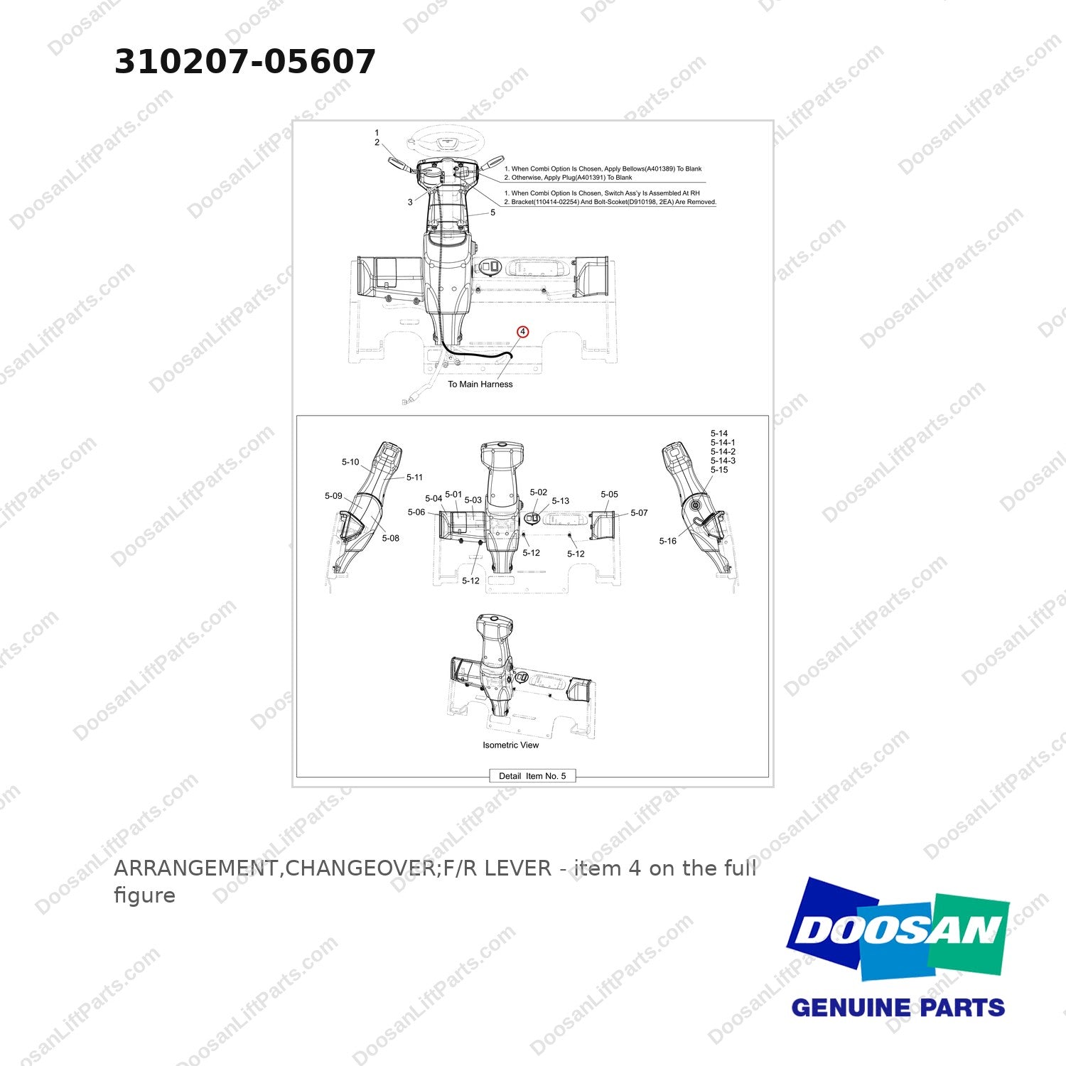 310207-05607 ARRANGEMENT,CHANGEOVER;F/R LEVER - full parts diagram, item 4 marked - genuine Doosan / Bobcat forklift part
