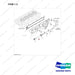 420109-01160 INTAKE MANIFOLD - full parts diagram, item 1-3 marked - genuine Doosan / Bobcat forklift part