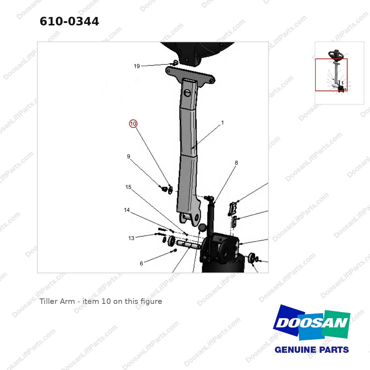 610-0344 Tiller Arm - parts diagram, item 10 shown - genuine Doosan / Bobcat forklift part