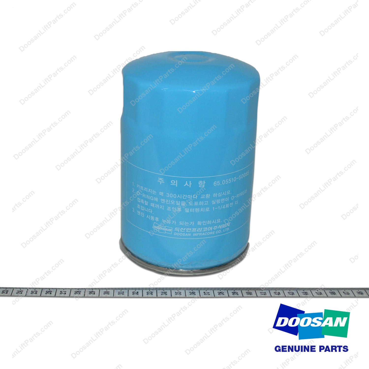 Cartridge,Oil Filter - Doosan Forklift Part 65.05510-5008S
