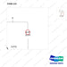 900141-00936 TIRE ARRANGEMENT;PL,NARROW,20/25 - parts diagram, item 2-01 shown - genuine Doosan / Bobcat forklift part