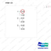 900141-01829 WHEEL AND TIRE;D/EF,SOLID S/EF,SOLID,BOBCAT - parts diagram, item 1-01 shown - genuine Doosan / Bobcat forklift part