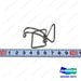 Clip - Doosan Forklift Part A213591