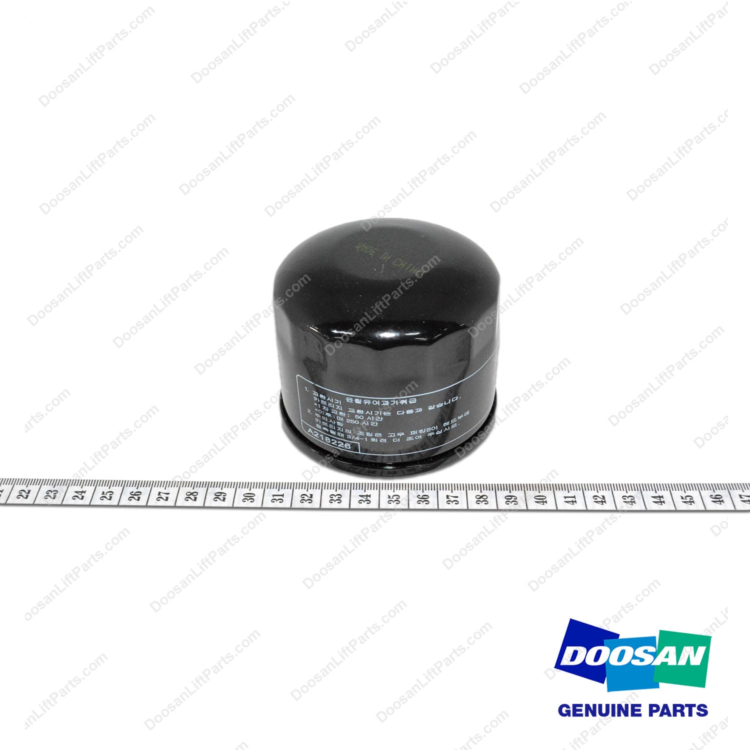 Filter,Oil;engine,Oil - Doosan Forklift Part A218226