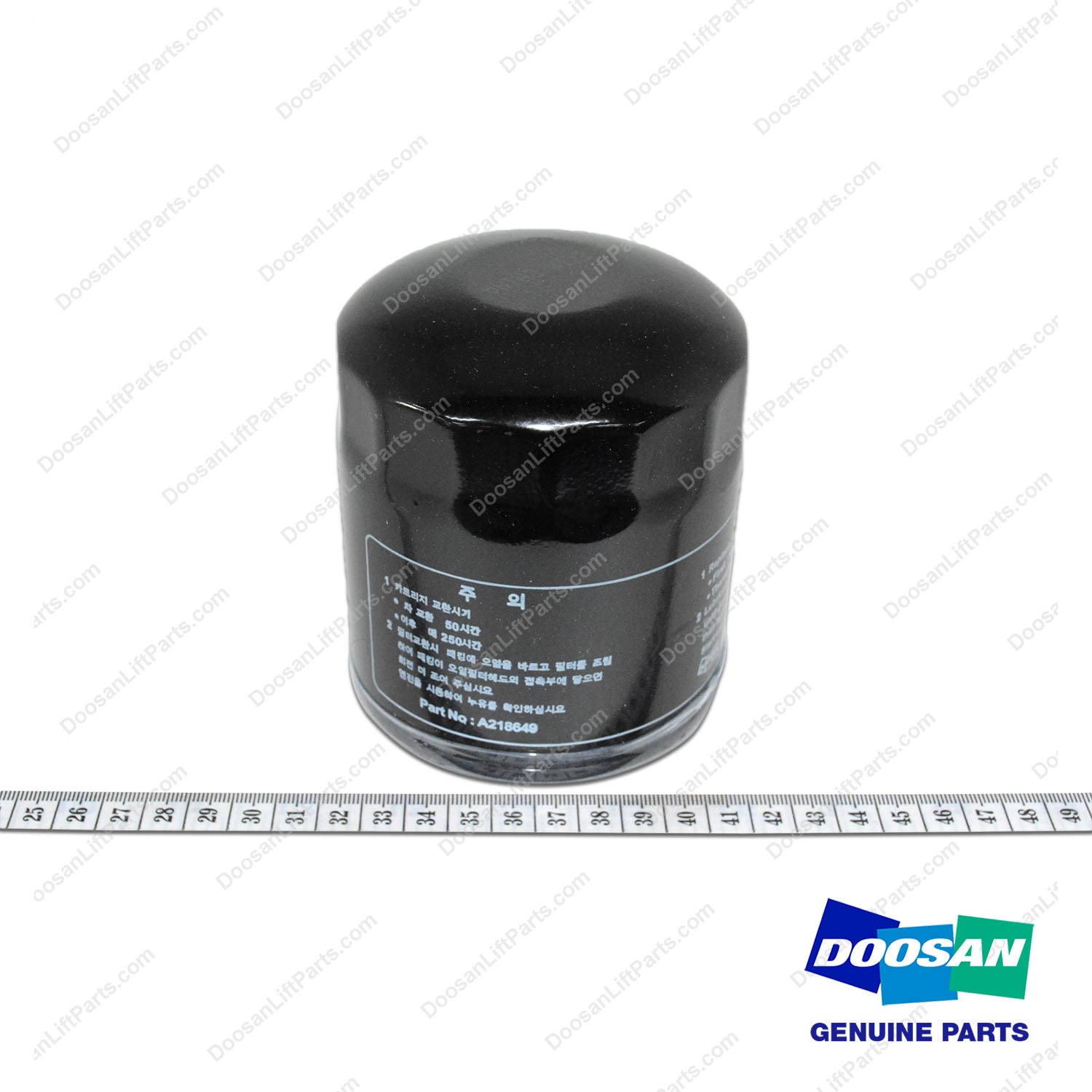Filter,Engine Oil - Doosan Forklift Part A218649