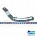 Bar,Adjust - Doosan Forklift Part A409333