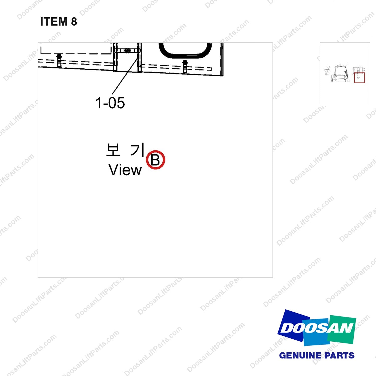 A581907 Modular Cabin-A Type - parts diagram, item 8 shown - genuine Doosan / Bobcat forklift part