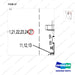 D144374 CH/OV AR.-3WAY TO 4WAY(LTZ) - parts diagram, item 27 shown - genuine Doosan / Bobcat forklift part