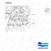 D288468 PANEL AS-CONTROL - (72/80 VOLT)(2/3) - parts diagram, item 23 shown - genuine Doosan / Bobcat forklift part