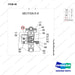 D581013 LIFT & TILT MOUNTING - FFT - parts diagram, item 49 shown - genuine Doosan / Bobcat forklift part