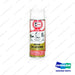 DC57500 - 10 Oz. Pure Silicone (Pack of 12) - OEM Doosan Daewoo Bobcat