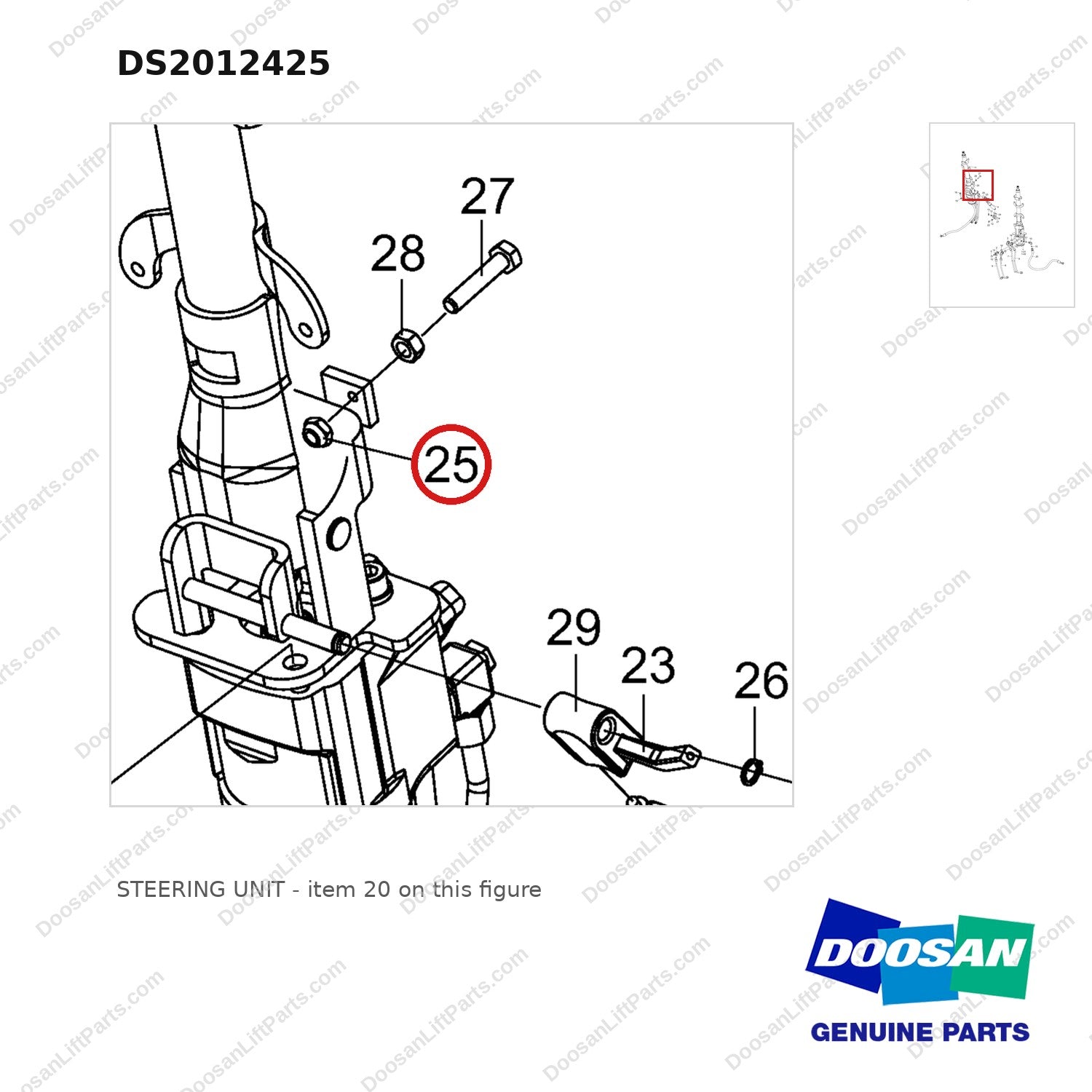 DS2012425 STEERING UNIT - parts diagram, item 20 shown - genuine Doosan / Bobcat forklift part