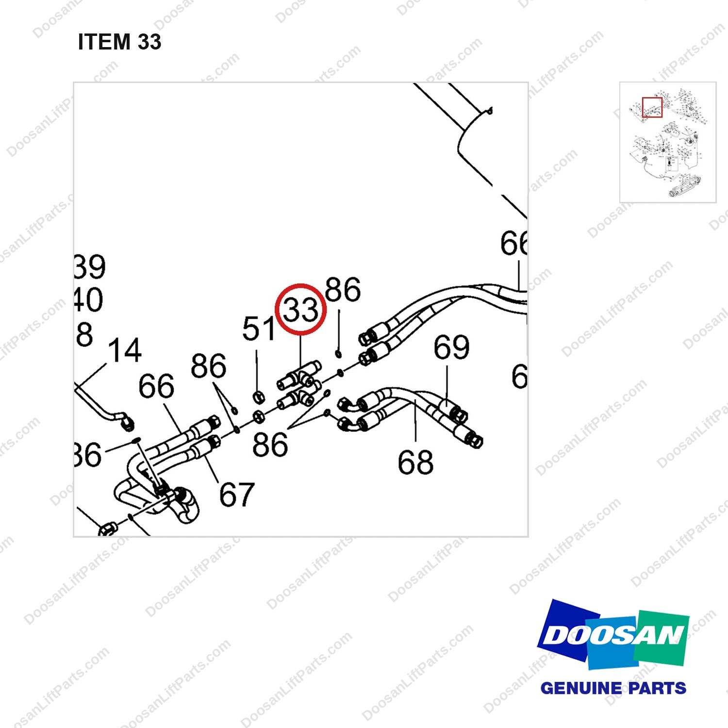 DS2351010 Mast Operating-OCD Type Brake - parts diagram, item 33 shown - genuine Doosan / Bobcat forklift part