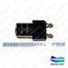 NB19-02794 - Contactor - OEM Doosan Daewoo Bobcat