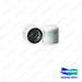 P551132 - Spin ON Full Flow Lube Filter (Pack of 12) - OEM Doosan Daewoo Bobcat