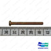 Screw,Machine - Doosan Forklift Part S3450653